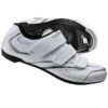 Chaussures Shimano Route WR32 Blanc