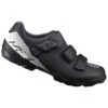 Chaussures Shimano SH-ME300 Noir/Blanc -Mon Velo Magasin chaussures shimano sh me300 noir blanc p image 42078 grande