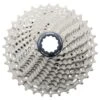 SHIMANO Cassette 11 Vitesses CS-HGR800 11-34