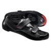 Shimano Chaussures R065 Noir -Mon Velo Magasin shimano chaussures r065 noir p image 34173 grande
