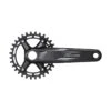 Shimano Pédalier 10/11v FC-M5100-1 32T 170mm -Mon Velo Magasin shimano pedalier 10 11v fc m5100 1 32t 170mm p image 46704 grande