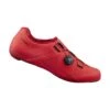 Shimano SMN Chaussures RC300 Rouge 1 Shimano SMN Chaussures RC300 Rouge -Mon Velo Magasin shimano smn chaussures rc300 rouge p image 45332 grande